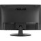 Монитор 15.6" ASUS VT169HE
