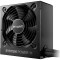 Блок живлення 450W BE QUIET! System Power 11 (BP009EU)