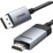 Кабель UGREEN DP119 4K@60Hz DisplayPort - HDMI v2.0 2м Gray (15774)