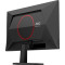 Монітор 24.5" AOC Agon 25G42E