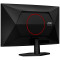Монітор 27" AOC C27G42E
