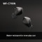 Наушники SONY WF-C710N Black (WFC710NB.E)