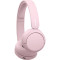 Навушники SONY WH-CH520 Pink (WHCH520P.CE7)