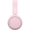 Навушники SONY WH-CH520 Pink (WHCH520P.CE7)