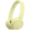 Навушники SONY WH-CH520 Yellow (WHCH520Y.CE7)