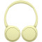 Навушники SONY WH-CH520 Yellow (WHCH520Y.CE7)