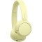 Навушники SONY WH-CH520 Yellow (WHCH520Y.CE7)