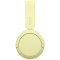 Навушники SONY WH-CH520 Yellow (WHCH520Y.CE7)