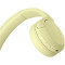 Навушники SONY WH-CH520 Yellow (WHCH520Y.CE7)