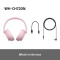 Навушники SONY WH-CH720N Pink (WHCH720NP.CE7)