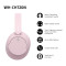 Навушники SONY WH-CH720N Pink (WHCH720NP.CE7)
