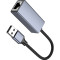 Мережевий адаптер HOCO UA37 USB Ethernet Adapter Metal Gray