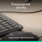 Комплект LOGITECH Signature Slim Combo MK620 for Business Graphite (920-013349)