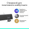 Комплект LOGITECH Signature Slim Combo MK620 for Business Graphite (920-013349)