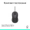 Миша LOGITECH Signature M520 for Business Graphite (910-007511)
