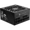 Блок питания 1250W MSI MPG A1250GS PCIE5