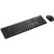 Комплект бездротовий LENOVO 100 Wireless Combo (GX31Q28916)
