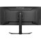 Монитор 34" IIYAMA G-Master GCB3484WQSU-B1 Red Eagle