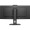 Монитор 34" IIYAMA ProLite XCB3497WQSNPH-B1