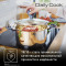 Каструля TEFAL Daily Cook 5.3л (G7124645)