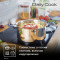 Каструля TEFAL Daily Cook 5.3л (G7124645)