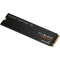 SSD диск WD Black SN8100 2TB M.2 NVMe (WDS200T1X0M)