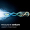 Электрическая зубная щётка PHILIPS Sonicare 5500 series Black (HX7111/01)
