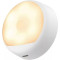 Светильник с датчиком движения YEELIGHT Motion Sensor Night Light White (YLYYD-0024)