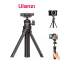 Штатив ULANZI MT-34 Multi-Functional Extendable Tripod Black (2412)