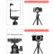 Штатив ULANZI MT-34 Multi-Functional Extendable Tripod Black (2412)