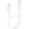 Кабель HOCO X96 Hyper Type-C to Lightning PD 20W 0.25м White