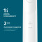 Электрическая зубная щётка PHILIPS Sonicare 5500 series White (HX7110/01)
