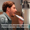 Электрическая зубная щётка PHILIPS Sonicare 5500 series White (HX7110/01)