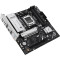Материнская плата ASUS Prime B850M-A-CSM
