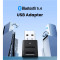 Bluetooth адаптер UGREEN CM748 Bluetooth 5.4 Adapter Black (45134)