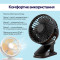 Настільний портативний вентилятор XOKO Clip Fan P6 Black