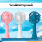 Портативний ручний вентилятор XOKO F9 Portable Fan Pink