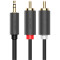 Кабель UGREEN AV102 mini-jack 3.5 mm (M) - 2RCA (M) 2м Gray (10510)
