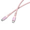 Кабель VERBATIM Sync & Charge Magnetic Cable Type-C to Type-C 60W 1.2м Pink (31853)