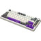 Клавіатура бездротова LORGAR KBP7075W Beige (LRG-KBP7075W-RT-US)