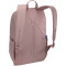 Рюкзак THULE Notus 20L Tinted Taupe (3205201)