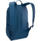 Рюкзак THULE Indago 23L Dark Slate (3205206)