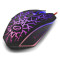 Миша ігрова ESPERANZA MX211 Lightning (EGM211R)