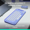 Комплект бездротовий LOGITECH Pop Icon Combo Lilac (920-013078)