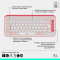 Комплект бездротовий LOGITECH Pop Icon Combo Rose (920-013142)