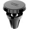 Автодержатель для смартфона XO C55B Black