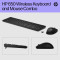 Комплект бездротовий HP 650 Wireless Keyboard and Mouse Combo Black (4R013AA)