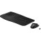Комплект беспроводной HP 680 Comfort Dual-Mode Wireless Keyboard and Mouse Combo Black (8T6L6AA)