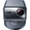 Проектор портативный HISENSE C2-Pro (20015299)