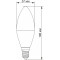 Лампочка LED VIDEX C37 E14 4.9W 4100K 220V (VL-C37H-49144)
